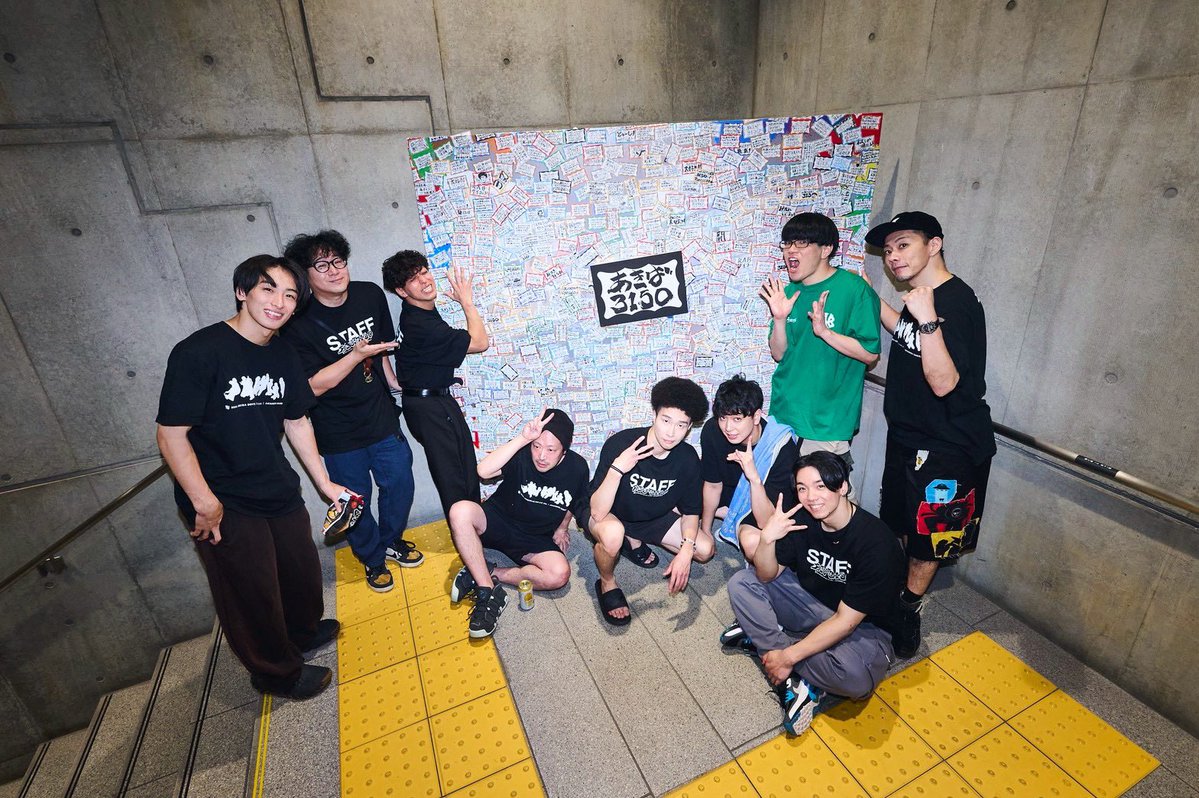 RAB_CREW's tweet photo. ぜひご覧ください！
みんなへのメッセージ。

全部でた・・・【東京体育館ワンマンライブその後】 
https://t.co/eRwcey7lie https://t.co/wgpVi9H95p
