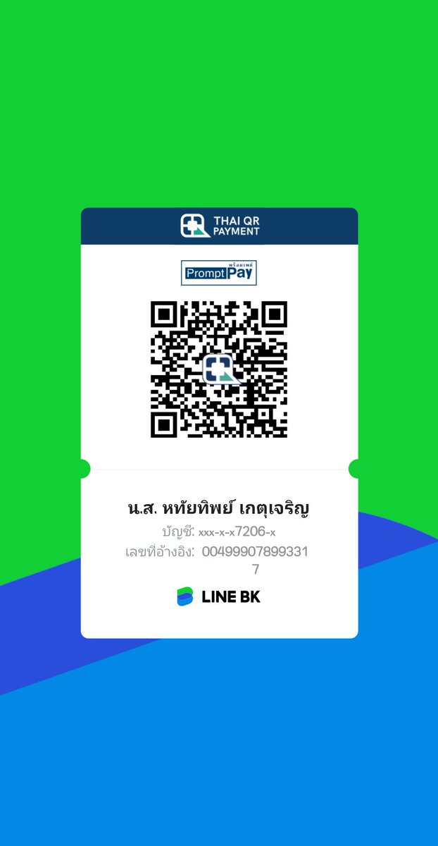 Fahza052000's tweet photo. ไม่มีใครช่วยจริงๆหรอ ขอค่าข้าวหน่อยคะ🙏😭 https://t.co/Z7DNemrDPv