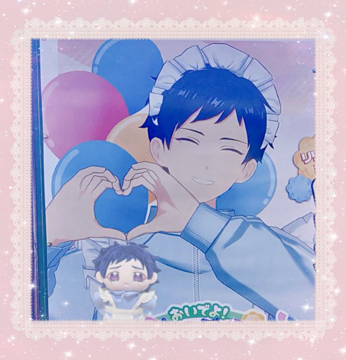 fu_gum_'s tweet photo. 行けない私の代わりに友達が撮ってきてくれた🥹

あらゆる加工を駆使してジャージメイド風ゆづぬさん生成しましたჱ̒˶ｰ̀֊ｰ́ )

 #あんスタ萌え萌え文化祭 https://t.co/DznRkuRy7Z