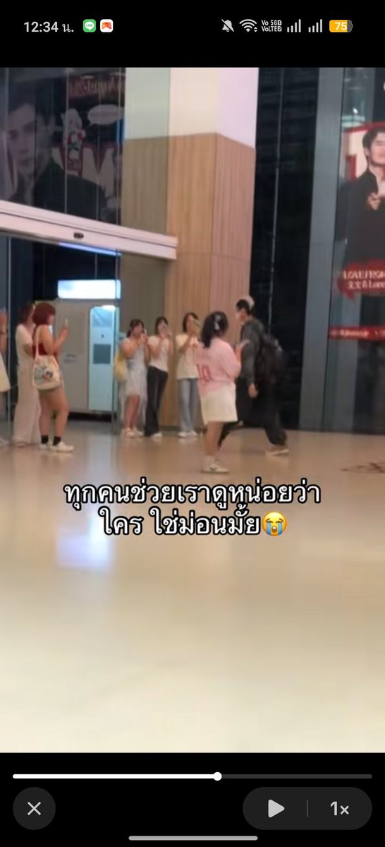 pt_mondpro's tweet photo. ตัวจริงเค้ายุ่งอยู่เพิ่นว่า25355353525342424255224255252524อย่างฮา

#Almondbbaybigboy https://t.co/5P0gTiMGxs