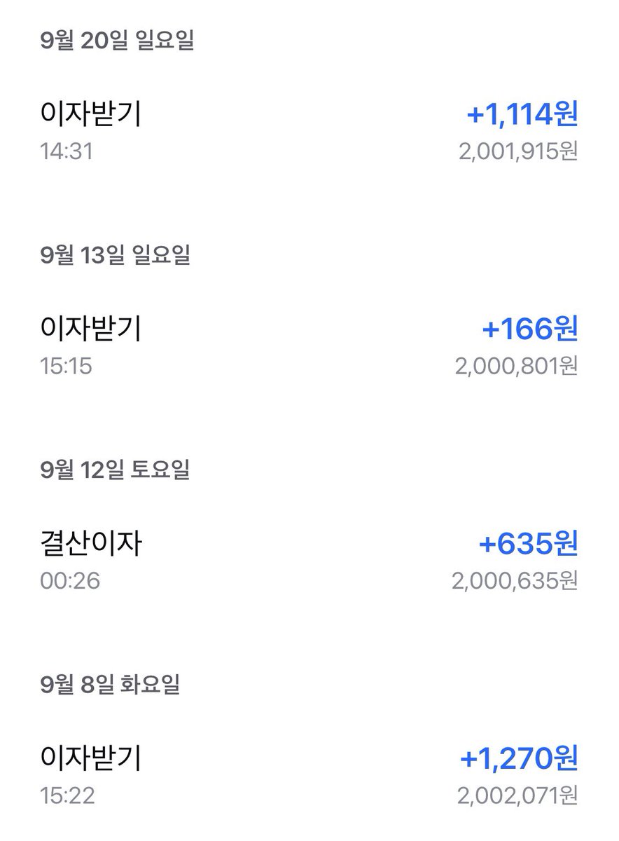cherryplan2's tweet photo. 파킹통장으로
이자 알뜰하게 챙기는 중 💸
비상금 쪼개서 딱 한도까지만 파킹해두면 쏠쏠함

1️⃣ OK짠테크통장Ⅱ
▫️ 한도: 50만 원
▫️ 금리: 최고 연 7.0%

2️⃣ 네이버페이 머니 우리 통장
▫️ 한도: 200만 원
▫️ 금리: 최고 연 4.0%

3️⃣ 모니모 KB 매일이자 통장
▫️ 한도: 200만 원
▫️ 금리: 최고 연 4.0%

수시입출금이라 묶이지도 않고 
매달/매일 이자 챙길 수 있어서 최고 좋음..💕

#짠테크 #파킹통장 #재테크
