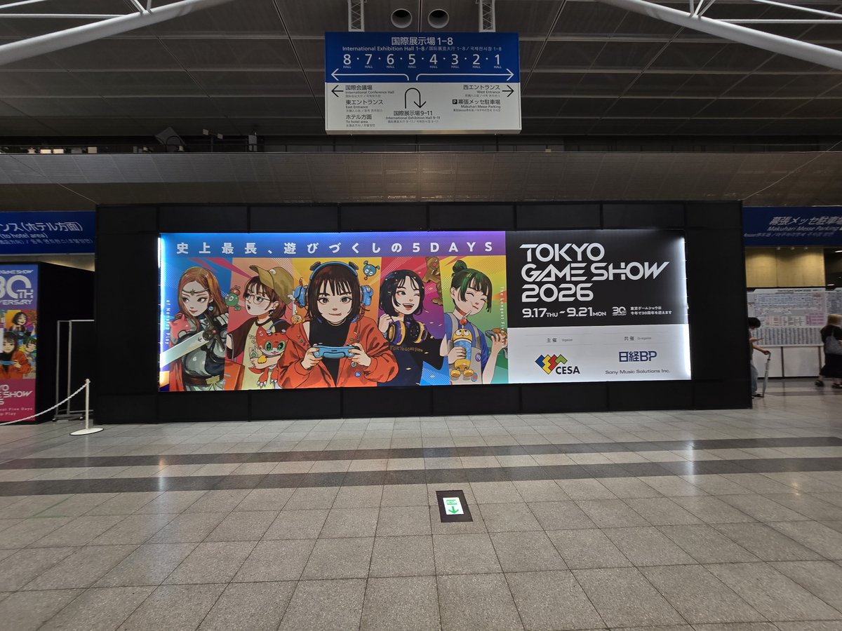 Fkun7c321's tweet photo. 東京ゲームショウなう https://t.co/khvxAR6YOC