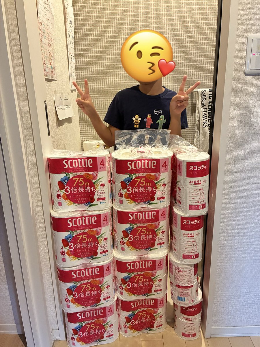 mummyluvsNGS's tweet photo. トイレットペーパーが届いたけん、息子はんに、トイレの前に置いとってってお願いしたら…
バリケード作りよったら出れんくなったって🥴🥴 https://t.co/zSoYaWmMBH