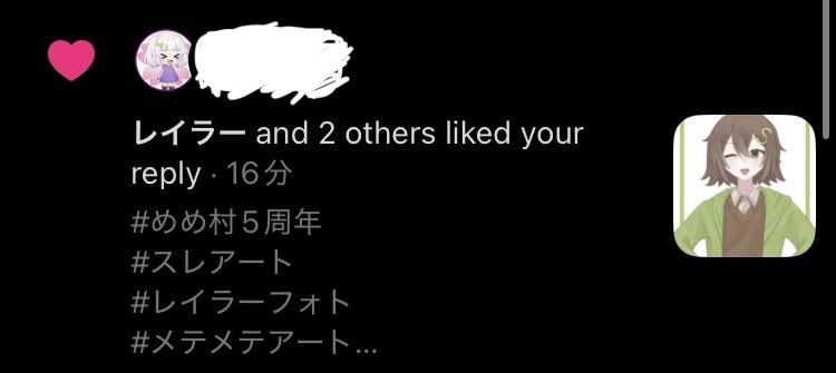 HaaRaa____'s tweet photo. 嬉しい嬉しい嬉しい嬉しい嬉しい https://t.co/BERtNpmfZe