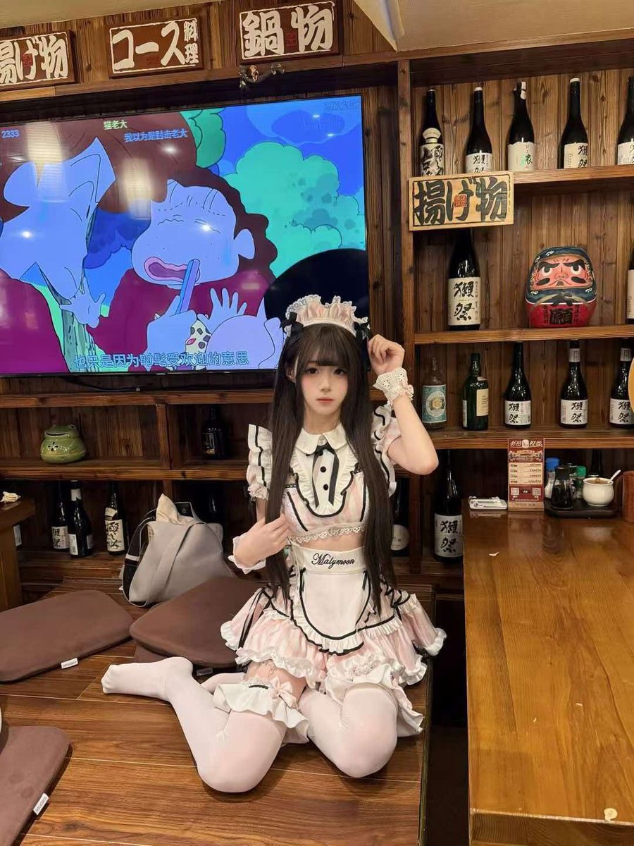 shipin188's tweet photo. 每月陪伴天数:2天/3天
期望零花钱:6k/8k
零花钱分几次:2次
加分项:冷白皮，瓜子脸，性格温柔可爱，能提供情绪价值，个子高挑腿很长
介绍费:7888 三冬暖（D）
👩🏼‍⚖️👩🏼‍⚖️MM全部有微信视频认证！
💋bao养 订金100U 抵扣介绍费💋
联系飞机客服： @Ang7278 https://t.co/zWIE61yK75