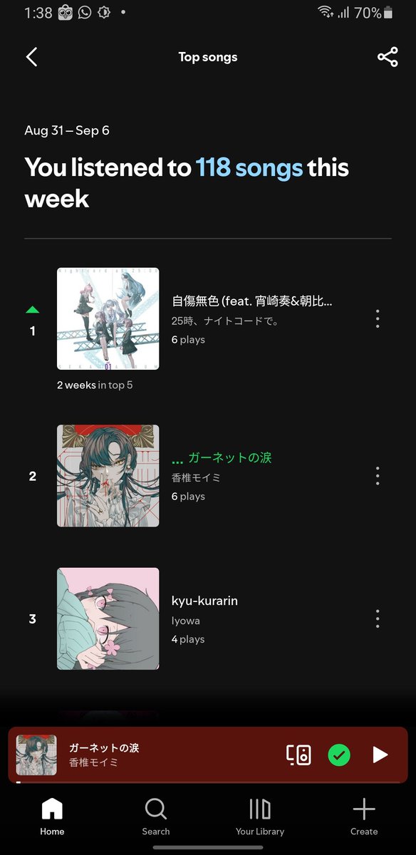 whimsicalTenma's tweet photo. reasons why this song is my top 1 LOL https://t.co/RswfmbYiiZ