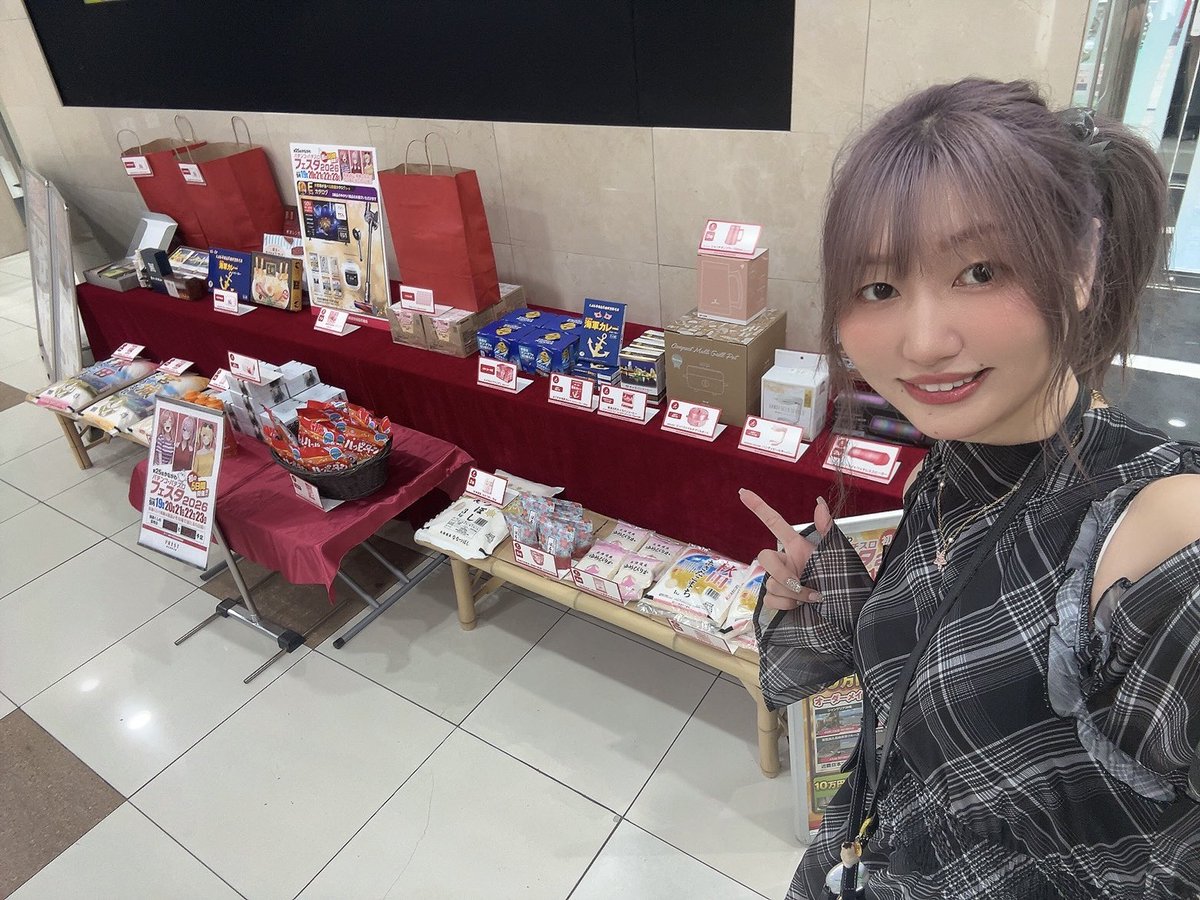janbari_mico's tweet photo. #PREST平間店 さま🐾
#プレスト平間店 さま🐾
#新台入替 3日目✨️
#かながわパチンコ・パチスロフェスタ2026
#PR
#ミスター #ジャグラー ←みこはここだよ🐶❤️

PREST平間店さまの14:30頃まとめ✍️  

✅満台  
🆕禁書目録2
🆕L炎炎2
リコリコ
モンハンライズ
吉宗
戦国乙女4
SBJ
レヴュースタァライト
スマスロハナビ
クラクレ

✅大人気  
やじきた👈あと1台🌟
東京喰種
からくり2
GOD
🤡ネオアイム
🤡マイジャグ
🤡ミスター

✅人気
モンキーV
鉄拳6
カバネリ海門決戦
スーパーリオエース2👈あと1台🌟
からくり👈あと1台🌟
北斗👈あと1台🌟
タコスロ👈あと1台🌟
アレックス👈あと1台🌟
🤡ファンキー👈あと1台🌟
🤡ミラクル👈あと1台🌟
🤡ハッピー
🤡ゴージャグ
🤡ガールズ

｡oＯo｡.:♥:.｡oＯo｡.:♥:.｡oＯo｡.:♥  

✅スマスロ  2000枚Over~  
東京喰種
  4000~  3000~
禁書目録2
  4000~
カバネリ海門決戦
  3000~
モンハンライズ
  3000~
リコリコ
  2000~
いざ番長
  2000~
やじきた
  2000~
GOD
  2000~

もうすぐファン感はじまるよん❤️