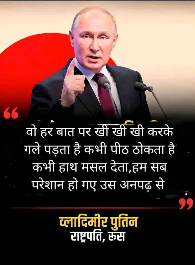 ShakilLari63454's tweet photo. *अंड भक्तों समझाओ उसे....🤣🤣🤭😜 https://t.co/Tw39HDHeWt