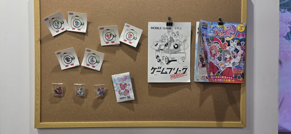 Lyen841068's tweet photo. #ハレ女TGS2026 https://t.co/9sWuAaPmZW