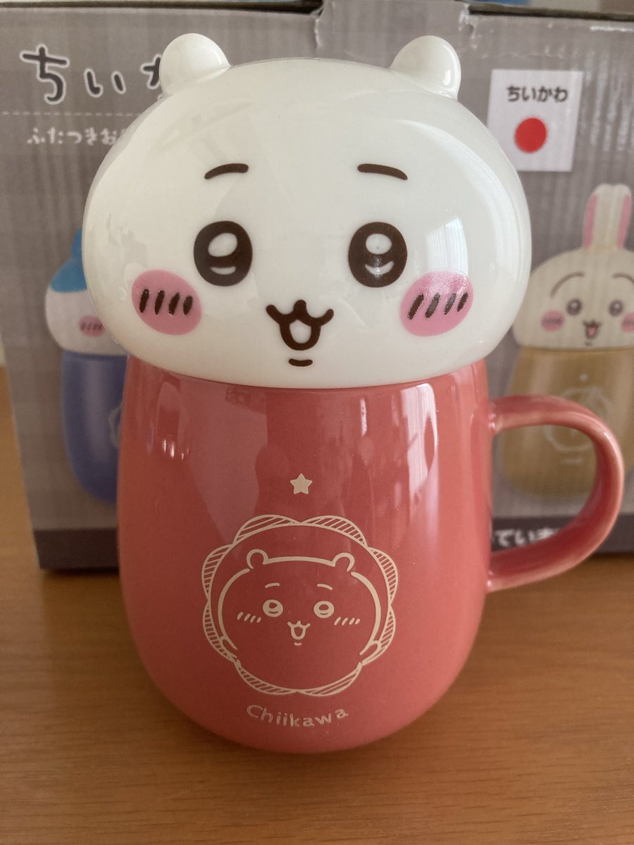 phosophorus44's tweet photo. これはすぐ取れたのでよし https://t.co/L6wHT5QNWY