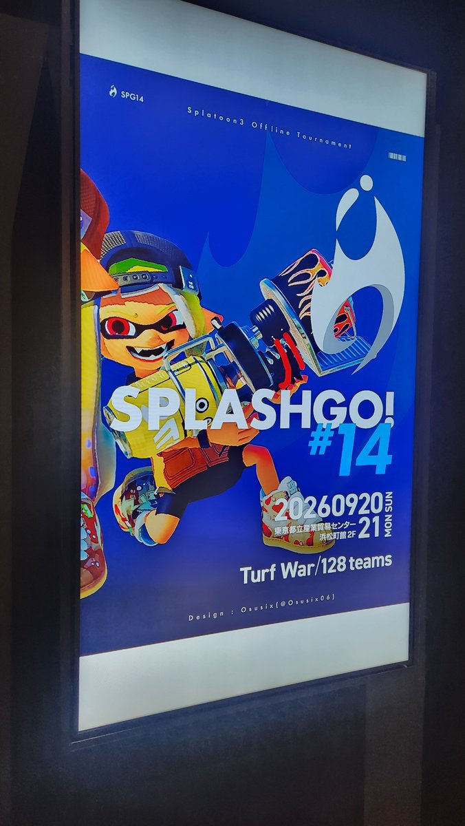 olaf_Splatoon's tweet photo. スプゴー観戦きたよ https://t.co/VD310ZLP8C