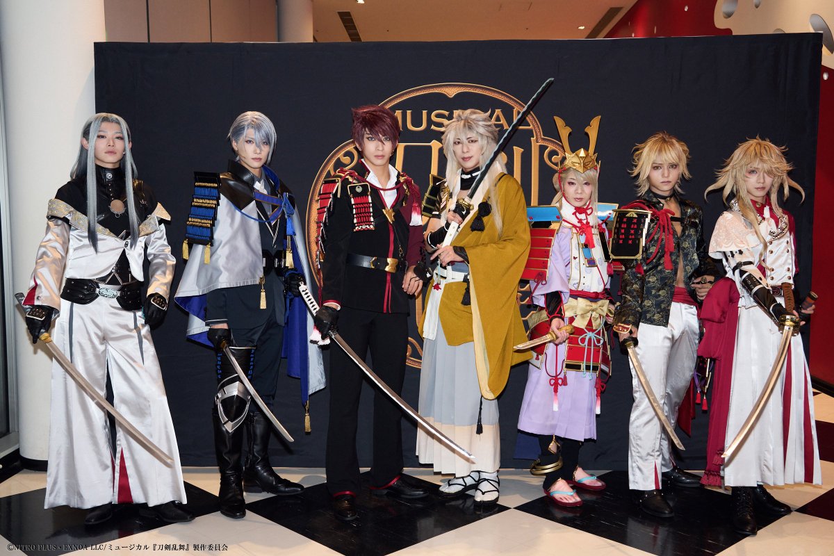 ogoeyuki_staff's tweet photo. ミュージカル『刀剣乱舞』
 ～月夜一縷～  
大阪公演 開幕します！
劇場でお待ちしております！
【大阪公演】 
9月20日(日)～9月27日(日)
#東京建物BrilliaHALL箕面大ホール
#刀ミュ 
#大阪公演 
#小越勇輝 https://t.co/6fhHAvCJ4Z