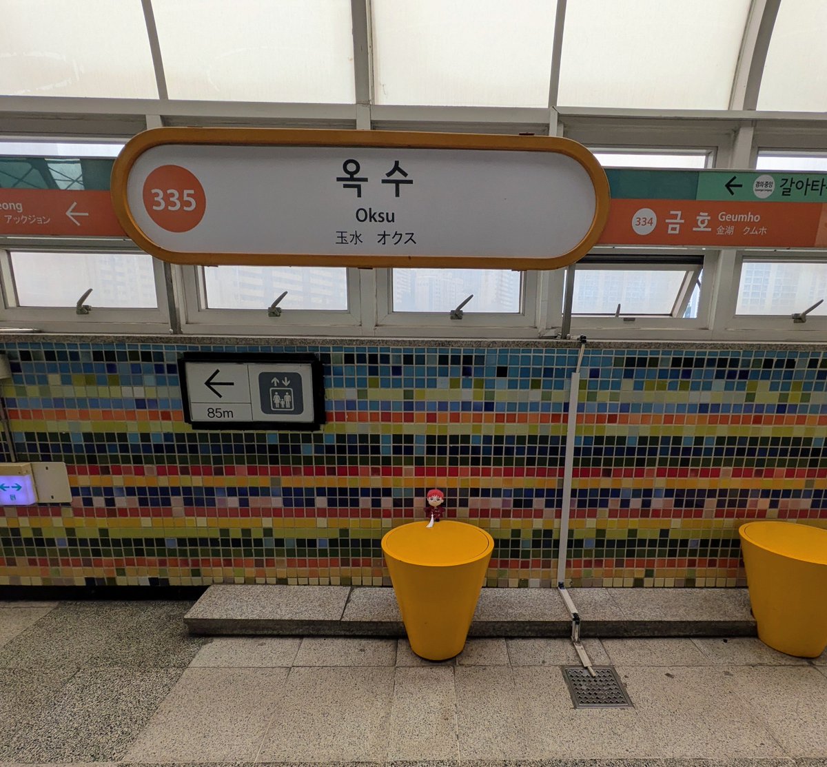 sky_shake's tweet photo. ユーキくん写真集の聖地🇰🇷
８号車で旅行に行けて幸せ〜✨️ https://t.co/CuaPS5u7X5