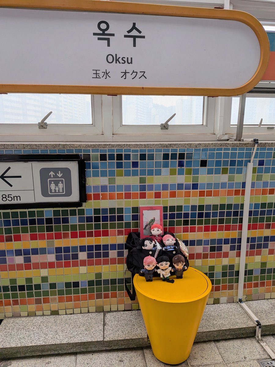 sky_shake's tweet photo. ユーキくん写真集の聖地🇰🇷
８号車で旅行に行けて幸せ〜✨️ https://t.co/CuaPS5u7X5