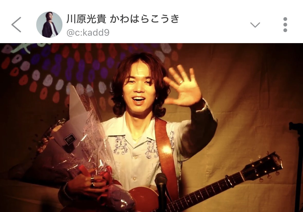 kaoritty8's tweet photo. 2026.09.19 #川原光貴
#Hikikatari vol.18
新曲から過去へ遡るセトリが新鮮で楽しかった!「僕より」を歌ってくれて大号泣。会場にいたら、やばかったな
ENで最新曲「最後の化粧」?に感激!
80年代の大人のポップスを思わせる色気と切なさを感じる素敵な曲でした。最高に幸せなライブをありがとう。 https://t.co/rm0Ok9935e