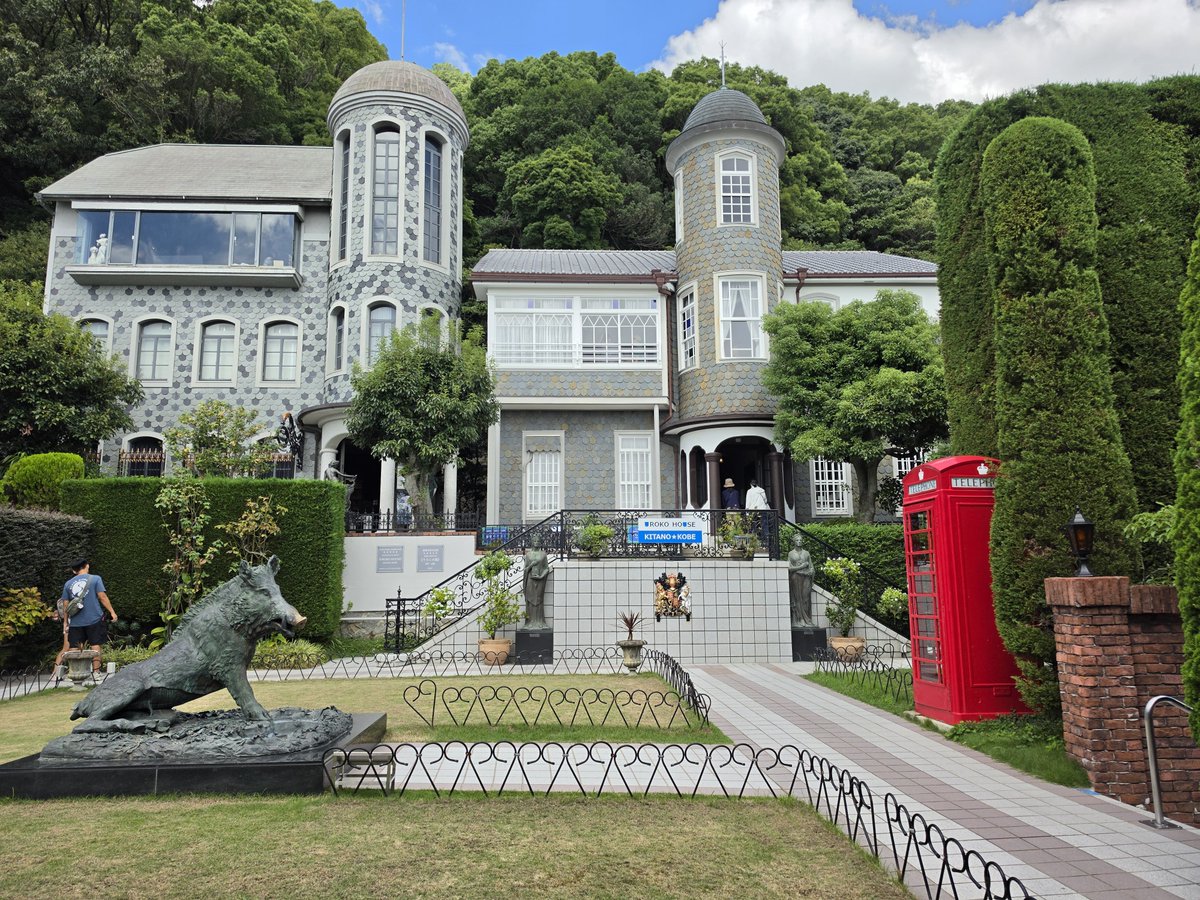 alllikelove's tweet photo. 神戸北野異人館。山手側の4軒チケットを利用して巡って来ました。昔の間取りだから一部屋は狭いんだけど、家具が可愛いんだよね。 https://t.co/4wv0IDF7Gk