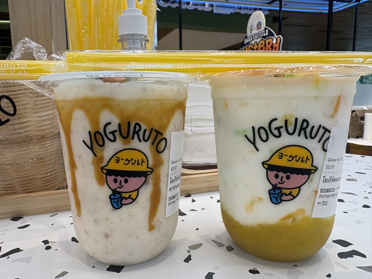 piparefor's tweet photo. เมนูของเจมีไนน์   : Yogurt Biscoff Caramel 
เมนูของโฟ้ดโฟ้ด : Yogurt Mango Pipo  

✨💖

#yoguruto
#GeminiFourth
#Gemini_NT #FourthNattawat https://t.co/APeS6pvPqU
