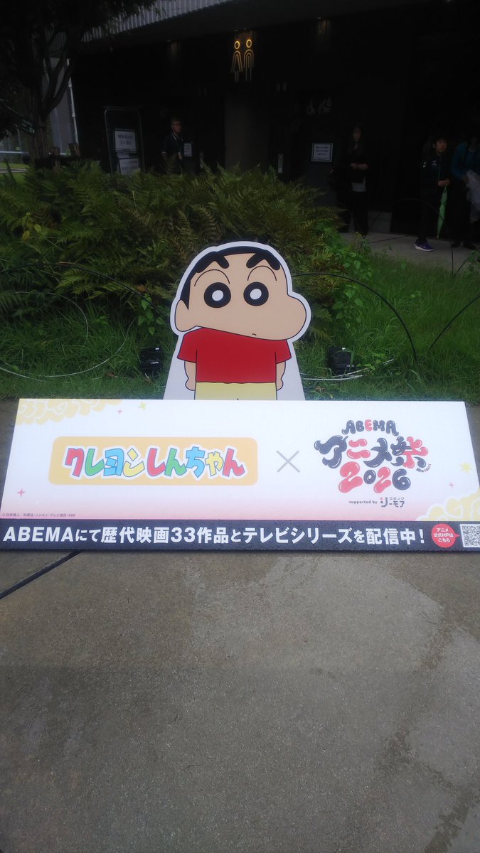 mikomiko_'s tweet photo. ミヤシタパークにフォトスポットある！かわいい！ https://t.co/9BydtxAoGd