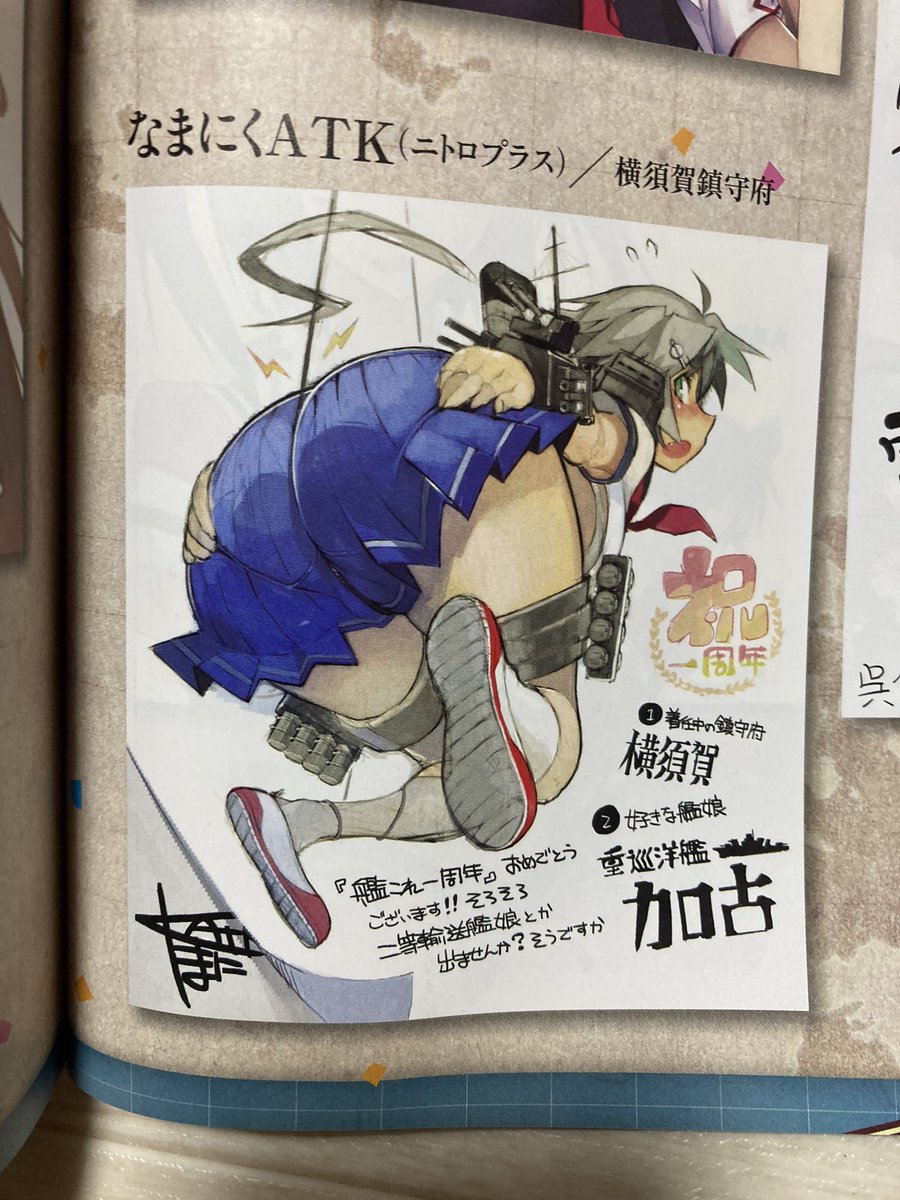 retsamnokner's tweet photo. 久々に見ると二度見案件多発事故 https://t.co/VVb5ZJae1D