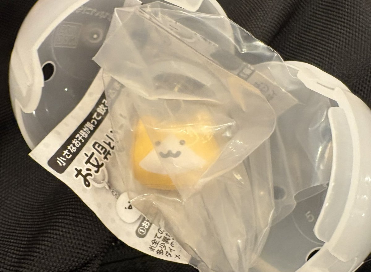 Sutaxsuta's tweet photo. 【交換】お文具といっしょ めじるしチャームなのです

【譲】子猫さん
【求】ネコさん

ピンポイントで難しいとは思いますが、条件の合う方、よろしくお願いいたします。
検索からでもお気軽にお声がけください。 https://t.co/3ZBlx29whf