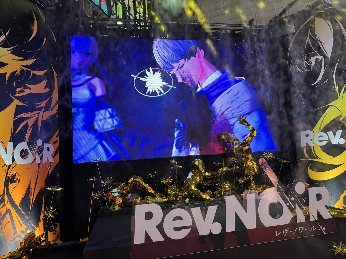 inamisan's tweet photo. KONAMIさんブースのクイズラリー参加してシールもらってきましたな！「レヴ・ノワール」というゲーム面白そう！ https://t.co/p40vCFar1N