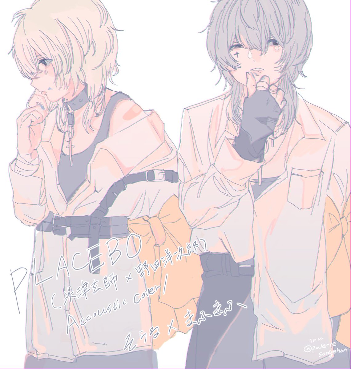 palettesongehon's tweet photo. カバーFA

***
曲:「PLACEBO(米津玄師 × 野田洋次郎)Acoustic cover / そらる × まふまふ」
https://t.co/6r5nXjadAR

原曲:アルバム『STRAY SHEEP』（米津玄師さま）より「PLACEBO＋野田洋次郎」
https://t.co/3tpdkQ0ezw
*** https://t.co/q8M6zHhtll