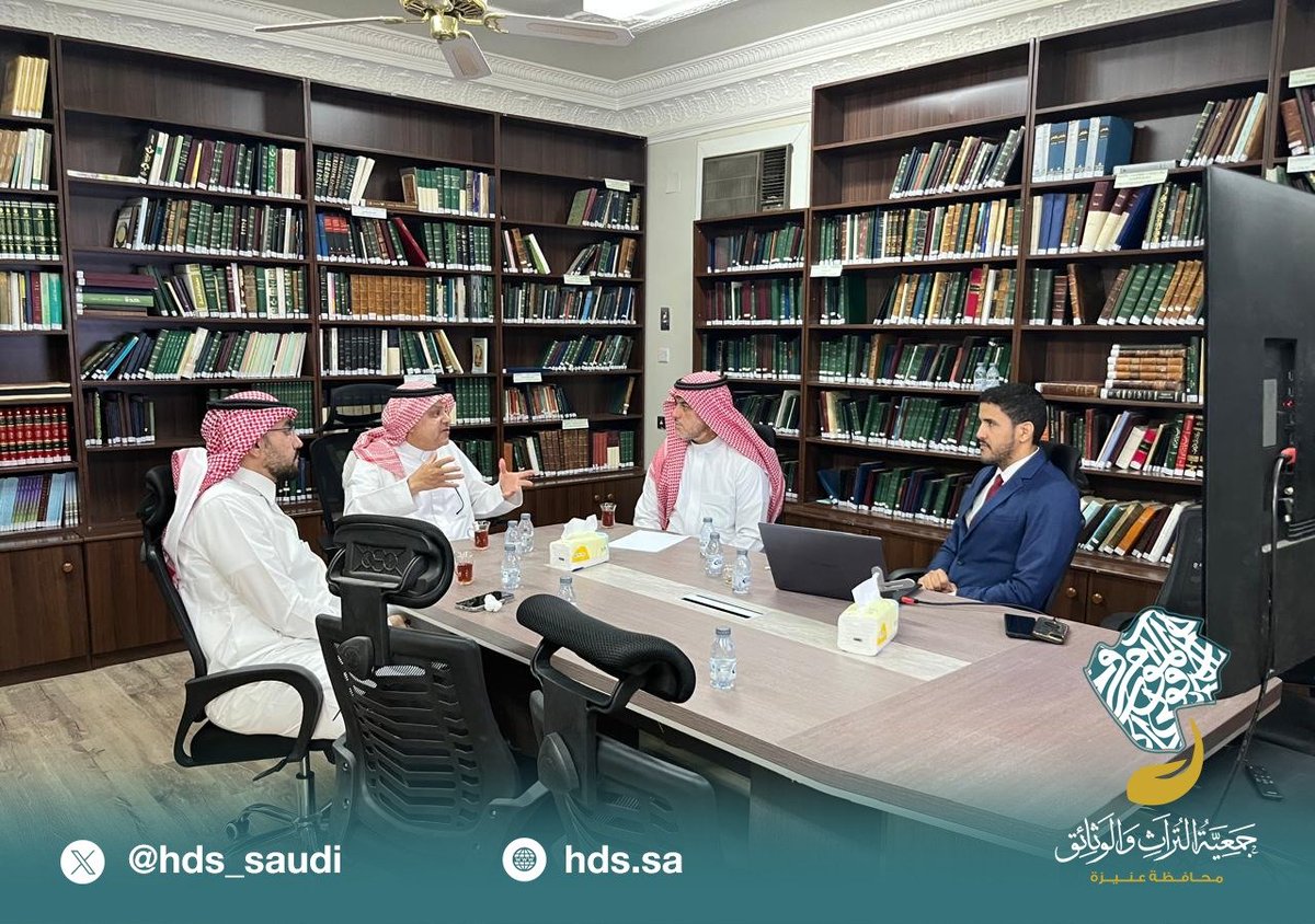 hds_saudi's tweet photo. @KKFoundation

تشرفت جمعية التراث والوثائق بزيارة الأستاذ محمد الغفري والأستاذ فراس المدني، مديري مشروع برنامج الاستثمار الاجتماعي في مؤسسة الملك خالد

وتضمنت الزيارة الاطلاع على مشاريع الجمعية ومبادراتها ومناقشة مجالات التعاون، ونثمّن لهما هذه الزيارة واهتمامهما بمشاريع الجمعية. https://t.co/bt7aveobNB
