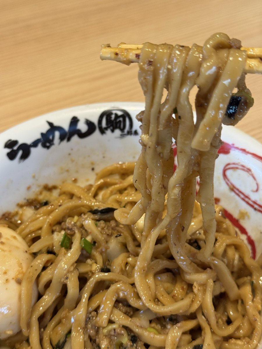 hide_hornet_DX's tweet photo. 【らーめん駒 】 半田店

シルバーウィーク中に食べるなら
やっぱりこのメニュー❗️
⚫︎台湾まぜそば

名古屋発祥のメニューですが
全国へ広がっています❗️

メッチャ美味しい😋
らーめん駒の【台湾まぜそば】
オススメですよ👍

#台湾まぜそば
#らーめん駒半田店
#二郎系
#ラーメン
#コロナワールド https://t.co/W5Nnn1w8GI