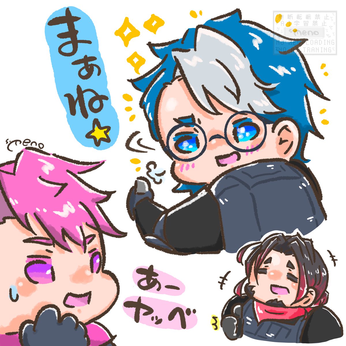 me_nome_manacco's tweet photo. そりゃあもうとんでもねぇ修羅場を潜り抜けてきたですからふんすふんす
#2bropics https://t.co/B9KRyxs40D