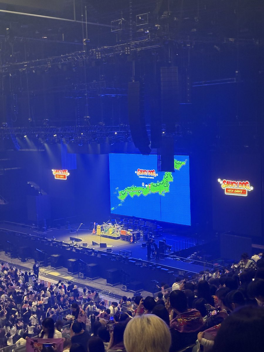 obahanafun's tweet photo. ライブ最高だった！サウシー元気をくれてありがとう😭#saucy dog https://t.co/Q71N6wkxQS