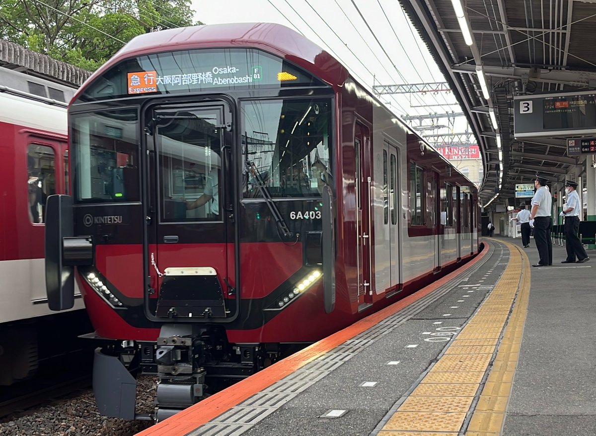 tf2_tsle's tweet photo. #暇なので関西の鉄道車両の写真を貼ろう
とりあえず近鉄新型一般車まとめた https://t.co/EORYwGpwEt
