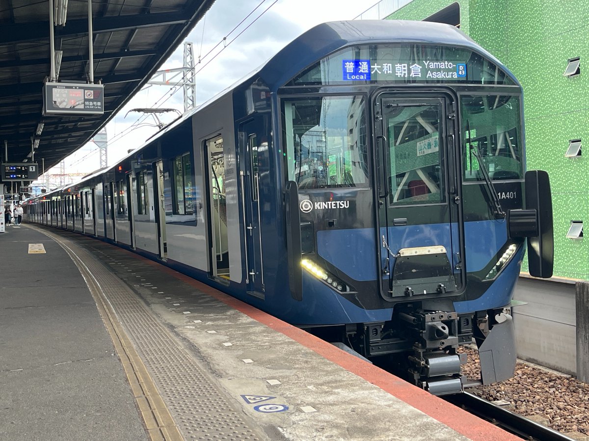tf2_tsle's tweet photo. #暇なので関西の鉄道車両の写真を貼ろう
とりあえず近鉄新型一般車まとめた https://t.co/EORYwGpwEt