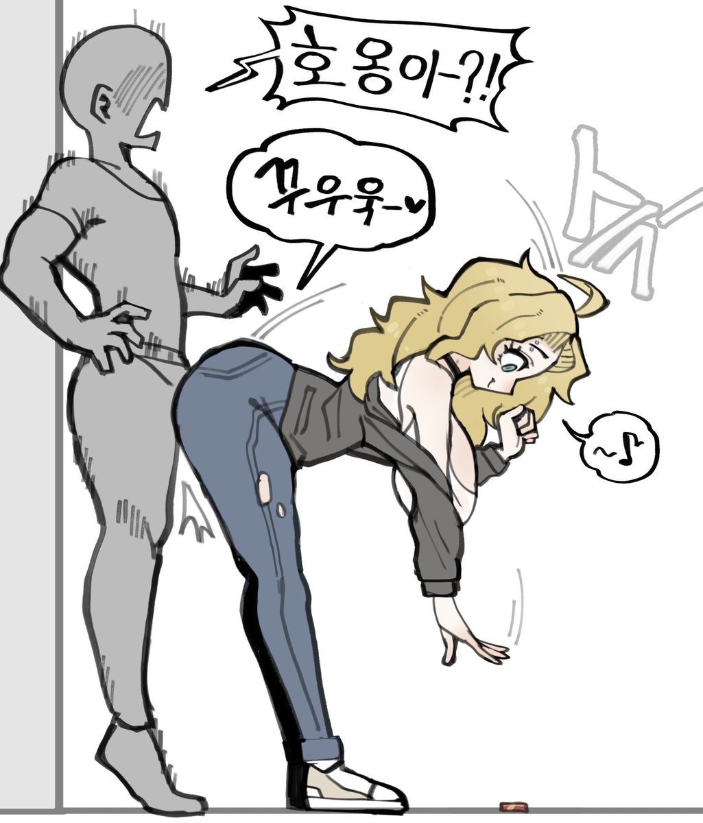 Omeok911's tweet photo. 베키와 동전! https://t.co/a3eICjoaMO