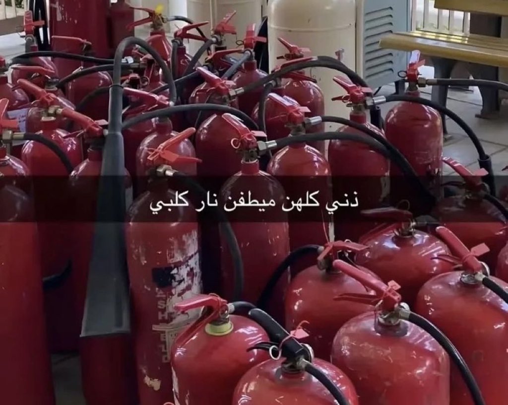 _swiir_'s tweet photo. والله الوضع من امس https://t.co/RlleV4bGNf