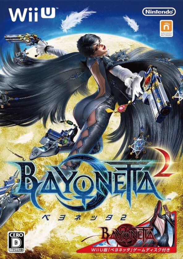 OnThisDayGaming's tweet photo. Bayonetta 2 for Wii U was released on this day in Japan, 12 years ago (2014) https://t.co/LtHK5ztucr