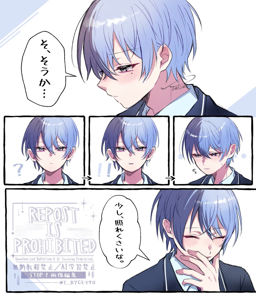 T_B7CE390's tweet photo. 照れ顔まとめ①
🎀🤖☕🥞 https://t.co/dTRhF8bo8k