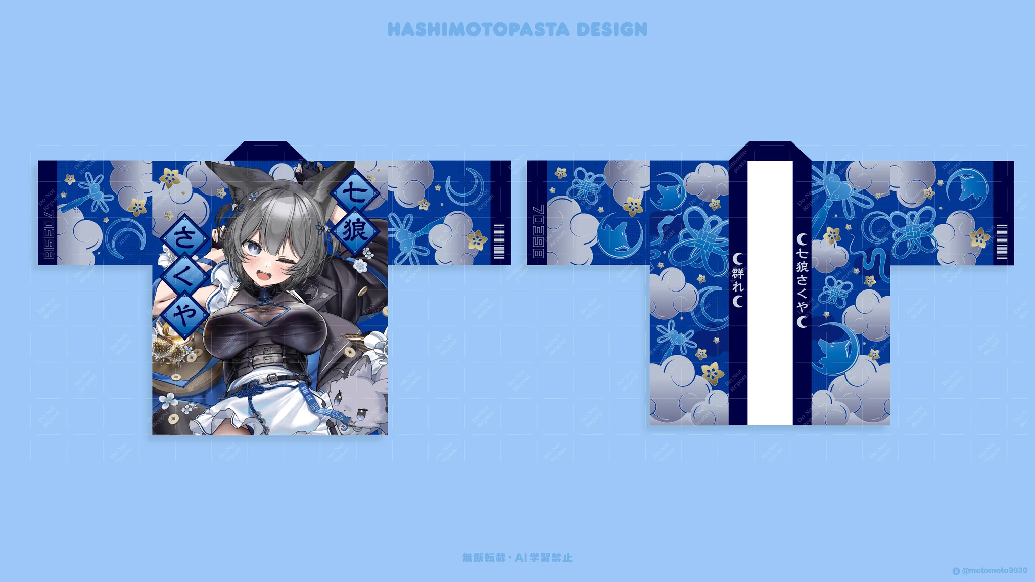 桃咲ちぃ┊︎designer (@chiiii_design) / X