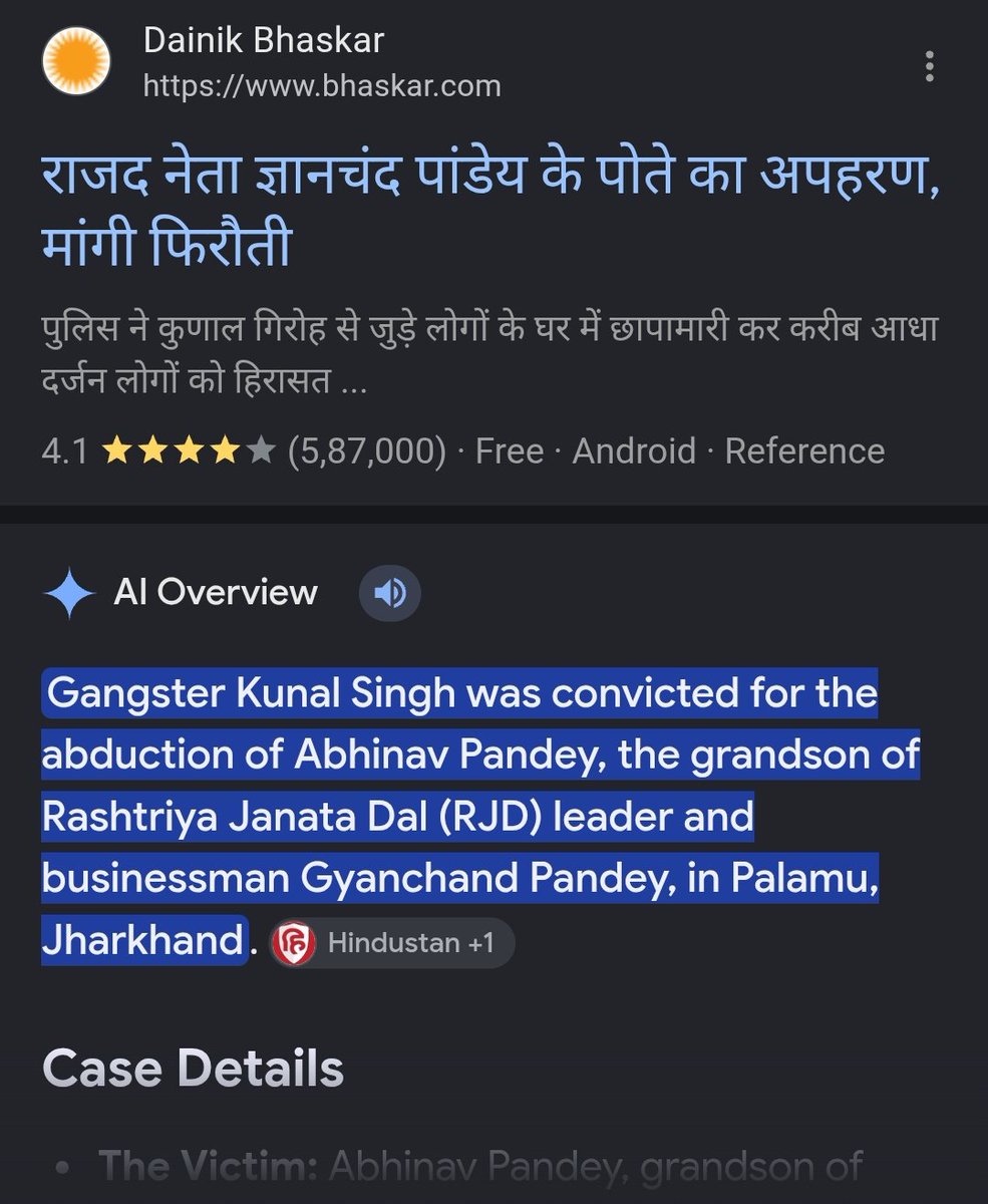 silyoti45's tweet photo. Ye raha news https://t.co/nvVpNyHSSF
