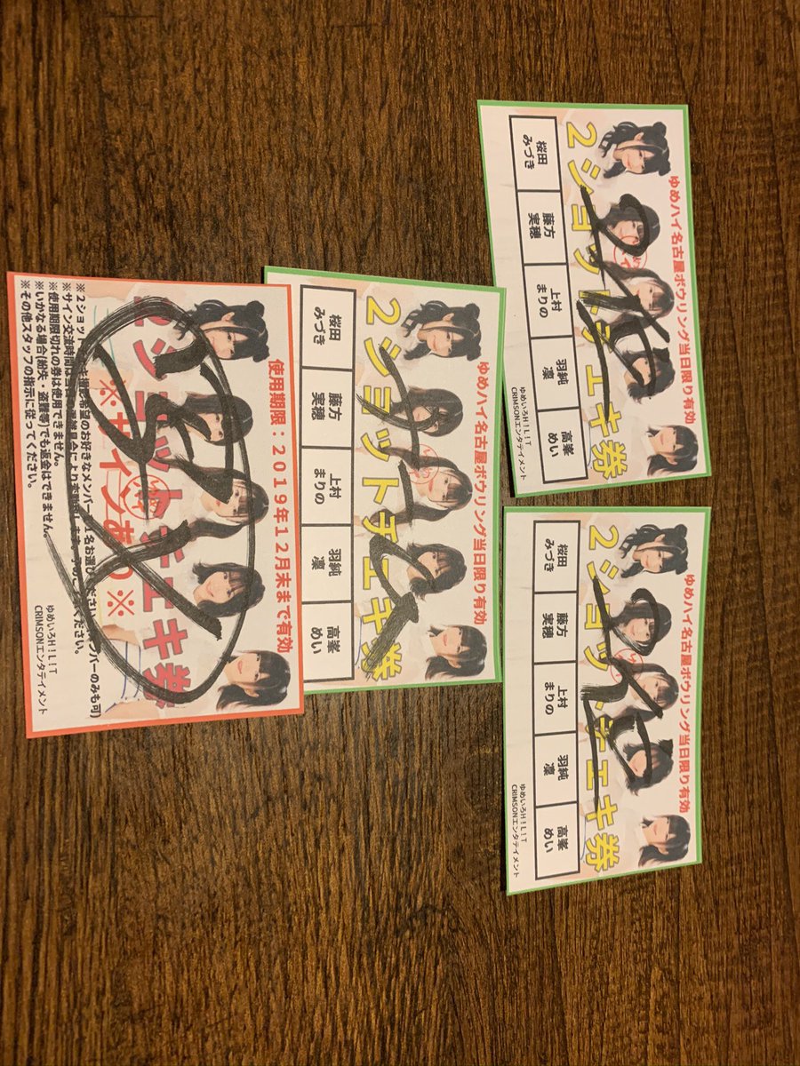 dra9999's tweet photo. りりちゃん🥰 https://t.co/HnYTzYpsrN