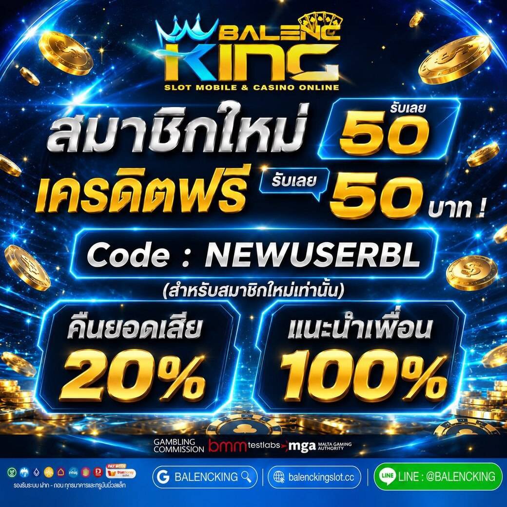 boywtj99's tweet photo. สมัครง่าย ใช้ได้จริง

สำหรับสมาชิกใหม่
CODE : NEWUSERBL

ทุนลองเล่น 50 ฟรี
CODE : BLFREE20969
รีบรับเ��ย ทุนฟรีมีจำนวนจำกัด

มีทุนฟรีทุกวัน แจกเลย 50 บาท 🧧
รับฟรี 50 : https://t.co/QvlbN5yiIh https://t.co/BaWu0jCol6