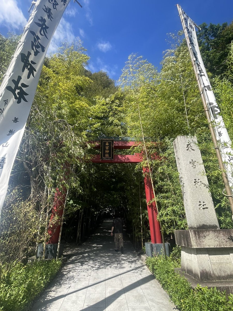 naozo_jp's tweet photo. 伊豆の畑毛(はたけ)温泉の大仙家へ。
ぬる湯って今まで苦手だったけれど、ゆっくり入ったら、体が温まった。
人が少ない時間帯は、水音を聞きながら浸かっていたので癒された。。
三島や熱海が近いので観光もできて良し👍
ぬる湯いいな。。。 https://t.co/LCADDwnS6x