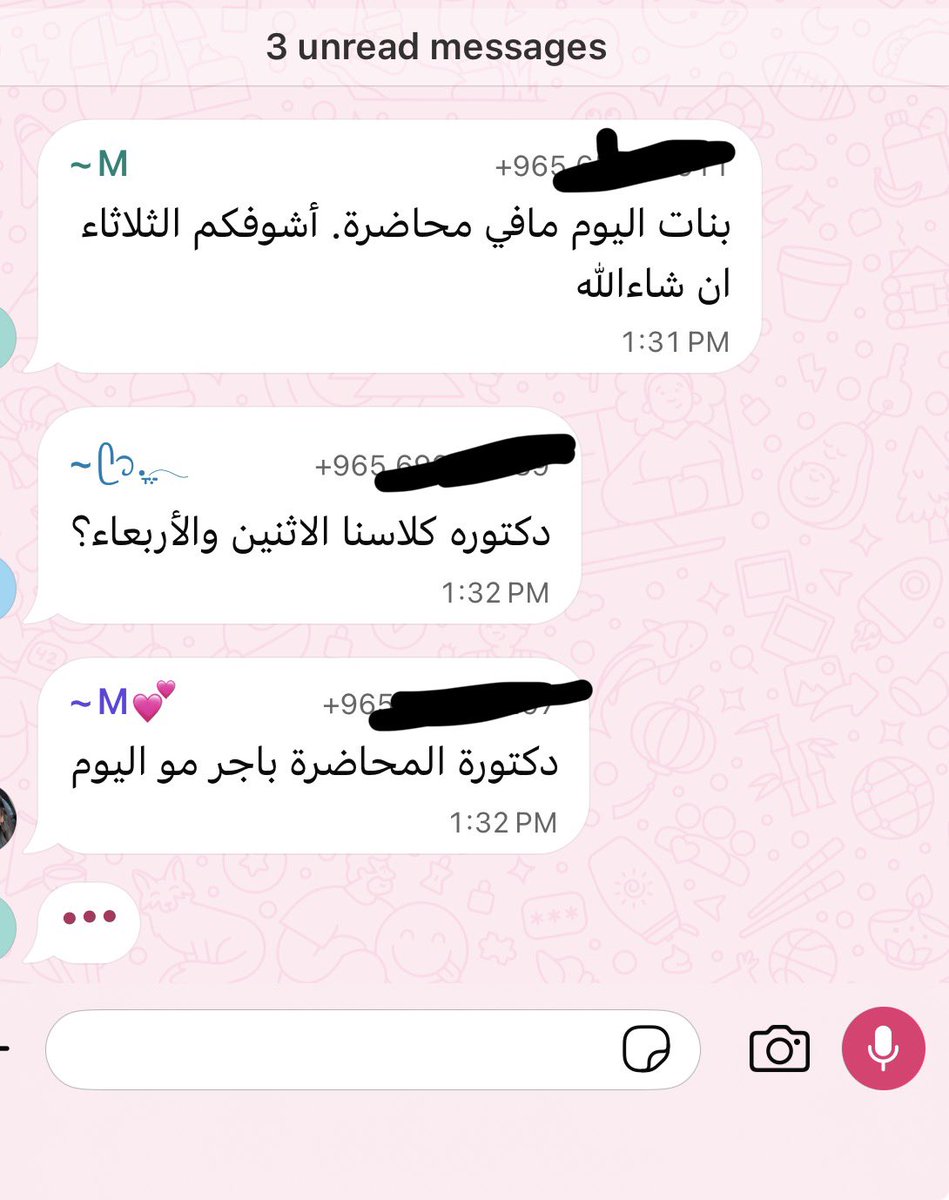 leavmedfalone's tweet photo. انا اذا صرت دكتوره https://t.co/L7HZVdfduT