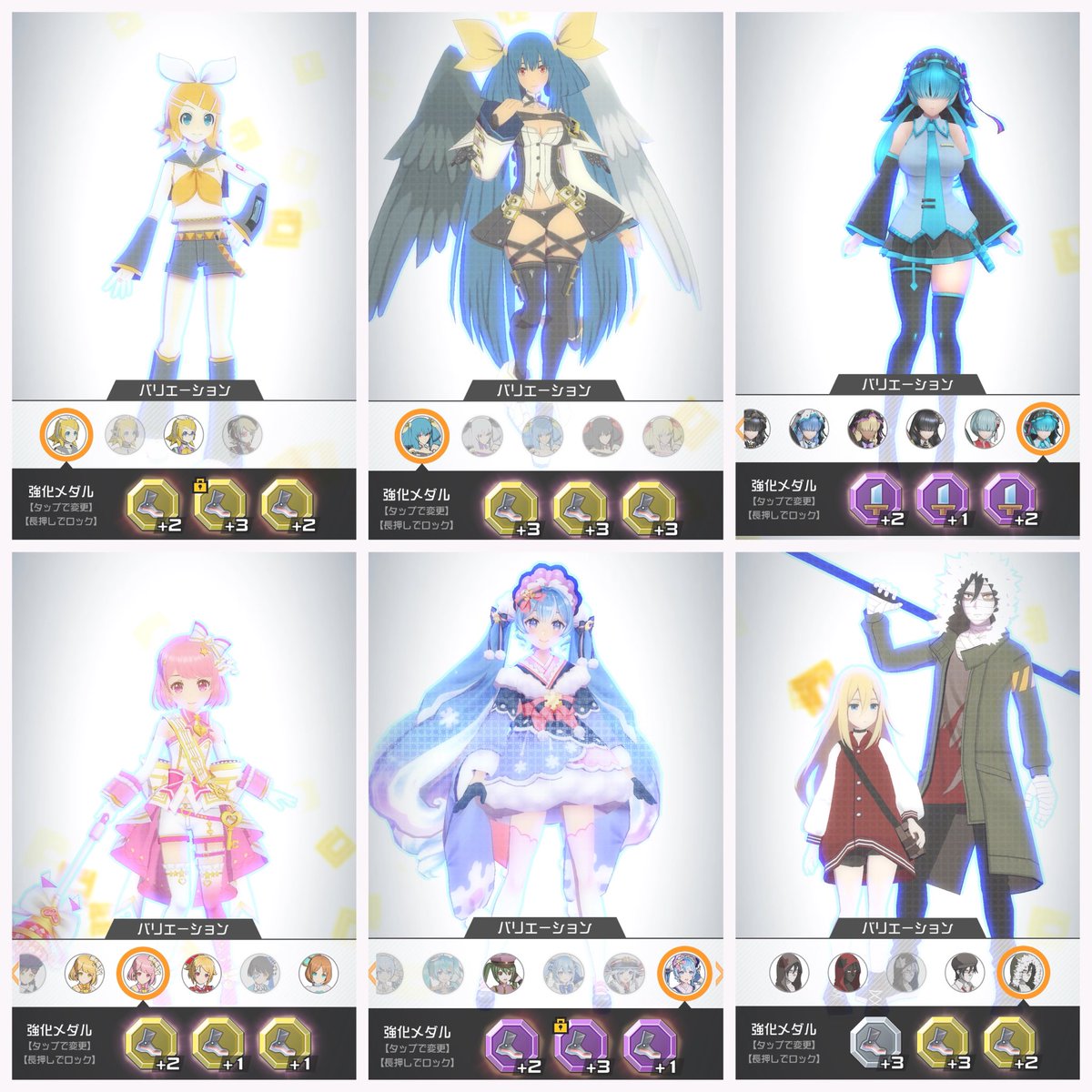 _muowo_'s tweet photo. 一応使い回しですがメダルです⸝⭐︎
本当にガンナー以外使わないので他ゴミメダルです、すみませんᵕ_ᵕ̩̩
よろしくお願いします！ https://t.co/cAA1xU2CJA