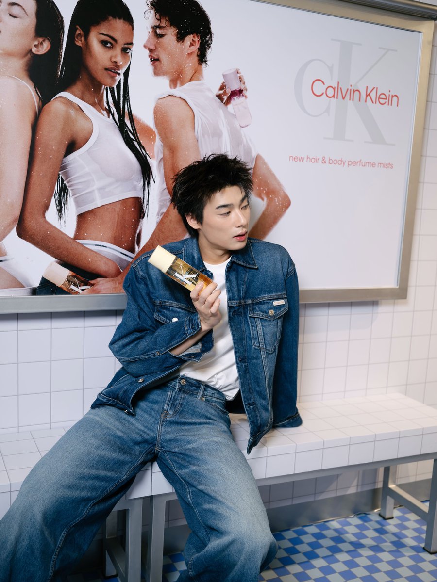 JANUS_Record's tweet photo. IG | POST UPDATE (1)

‘ Some Calvins and some Kleins ’

#JANUS_VVV #VVV_TRIPLEV
#CKMists #CalvinKleinFragrances #CalvinKleinTH
#JANUSRecord https://t.co/Ze3gITusZ3