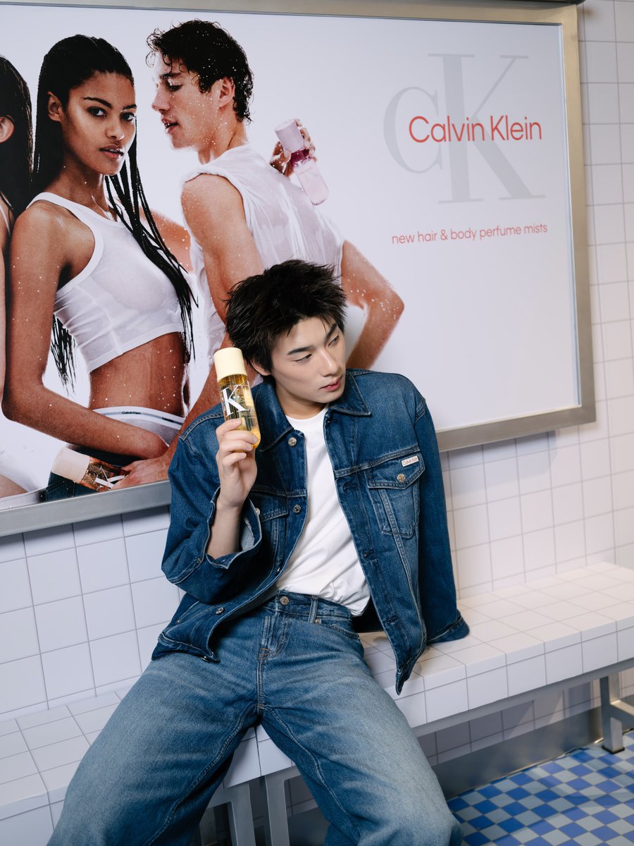 JANUS_Record's tweet photo. IG | POST UPDATE (1)

‘ Some Calvins and some Kleins ’

#JANUS_VVV #VVV_TRIPLEV
#CKMists #CalvinKleinFragrances #CalvinKleinTH
#JANUSRecord https://t.co/Ze3gITusZ3