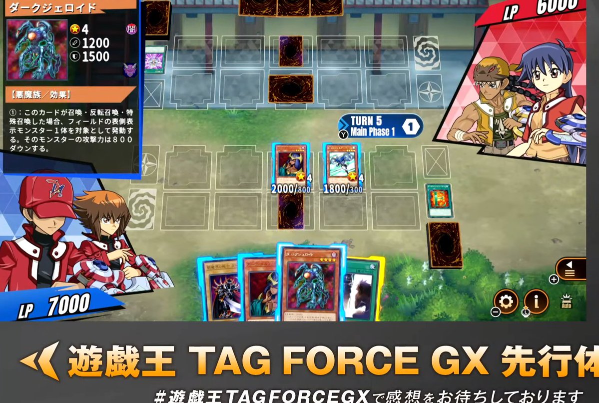 VandsonAntony's tweet photo. Two Dark elfs in your deck means at least you are a enjoyer...🤨
#tagforce #Gx https://t.co/MjwjaY78Tw