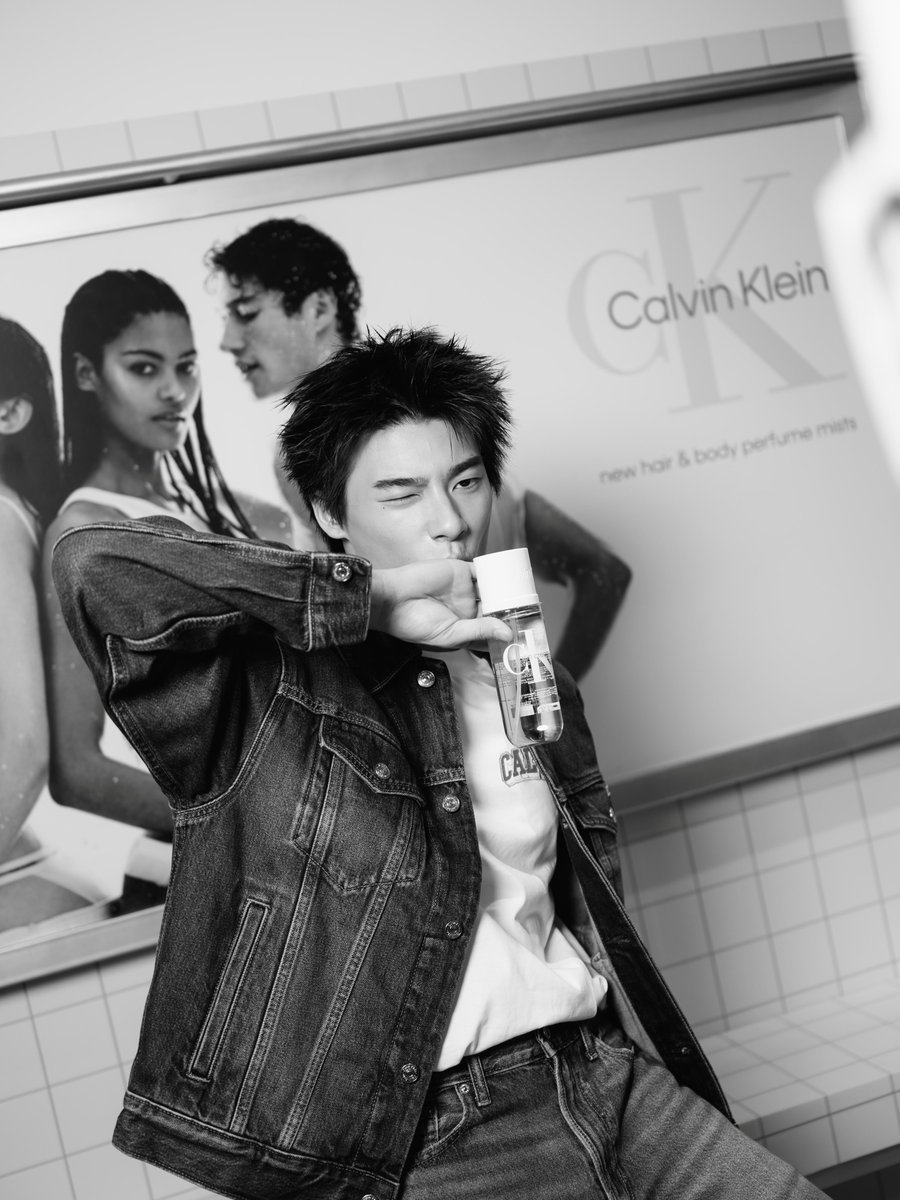 JANUS_Record's tweet photo. IG | POST UPDATE (2)

‘ Some Calvins and some Kleins ’

#JANUS_VVV #VVV_TRIPLEV
#CKMists #CalvinKleinFragrances #CalvinKleinTH
#JANUSRecord https://t.co/3XVXWUch7r