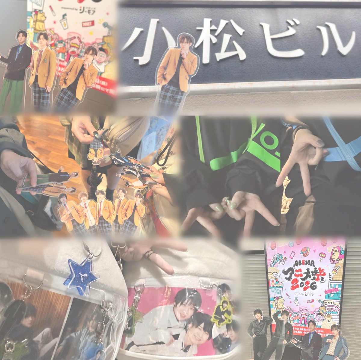Blue_Green_go5's tweet photo. 遅くなりましたが、Abemaアニメ祭り参戦してきました〜🙏✨
懐かしの山形旅、特典映像と絶妙なクイズ(？)に終始笑いが止まりまへんでした🤣
旅の思い出写真も拝見できて嬉しかったです🥰次回の福岡旅も楽しみにしてます🫰🏻💛🤍🩷💙💚

#Abemaアニメ祭り 
#Go5 https://t.co/jik0DM583x