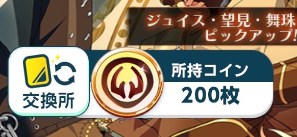 oyxujx's tweet photo. 厳‼️（泣） https://t.co/Ioncz4Yui3