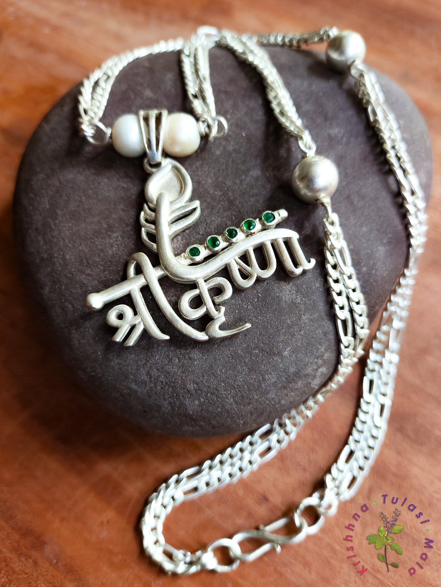 krishna_tulasi_'s tweet photo. Sri Krishna Necklace β¨β¨
A necklace with the beauty of a silver Sri Krishna pendant, written in Sanskrit letters. Get it today!
Harekrishna πβ¨
#krishnatulasimala #silverkrishna #silvertulasimala #Mala #necklace https://t.co/WCLPxsRe6o